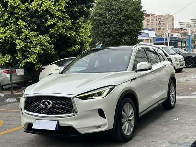 2020年3月 英菲尼迪 QX50 2.0T 兩驅(qū)時(shí)尚版圖片