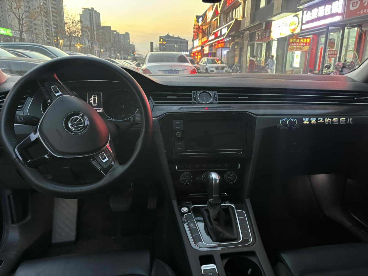 大眾 邁騰  2019款  330TSI DSG 豪華型 國VI圖片