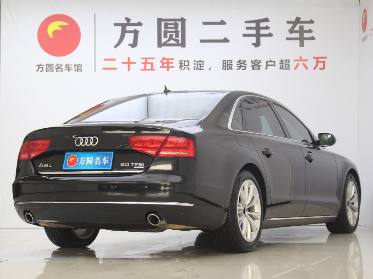 奧迪 奧迪A8  2012款 A8L 50 TFSI quattro尊貴型圖片