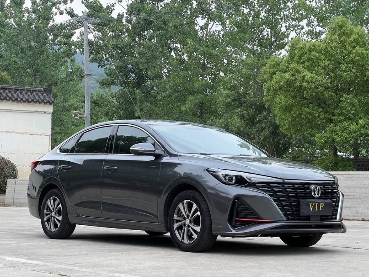 長(zhǎng)安 逸動(dòng)  2024款 PLUS 藍(lán)鯨NE 1.4T GDI DCT高能版圖片