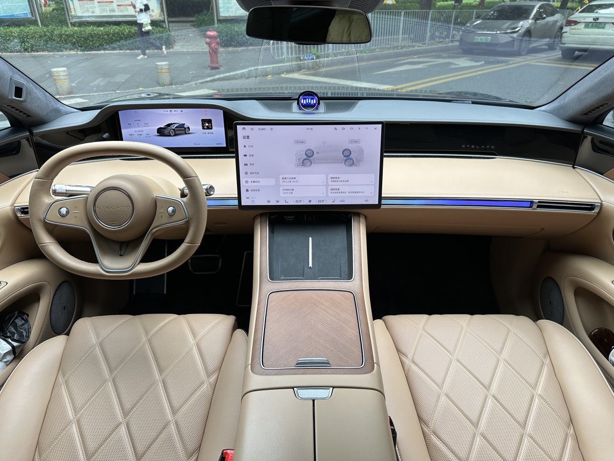 北汽新能源 享界 享界S9  2024款 Max 后驅長航版圖片