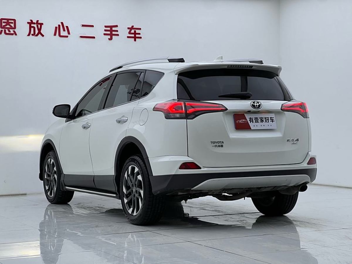 豐田 RAV4榮放  2018款 2.5L 自動四驅(qū)精英i版圖片