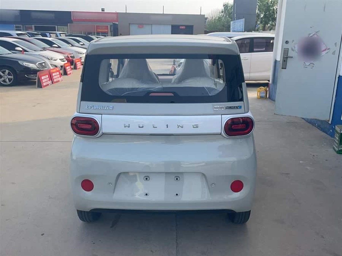 五菱 宏光MINIEV  2024款 第三代 215km 青春版圖片