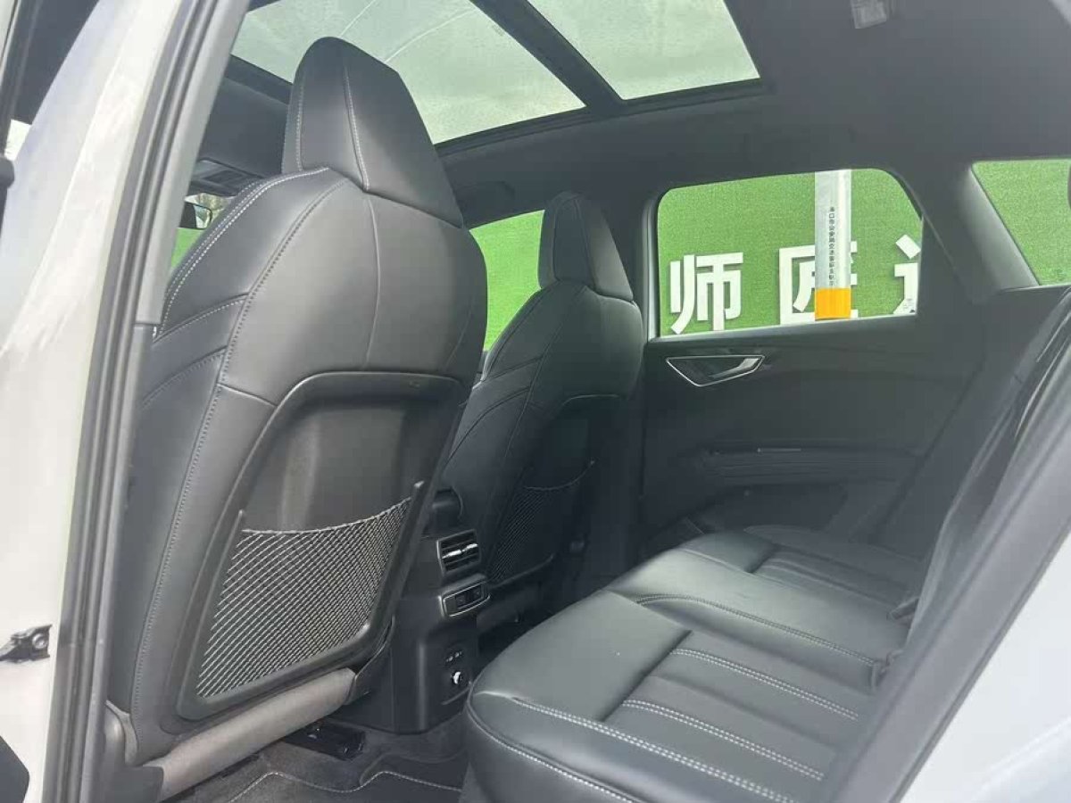 奧迪 奧迪Q4 e-tron  2024款 40 e-tron 創(chuàng)境版圖片