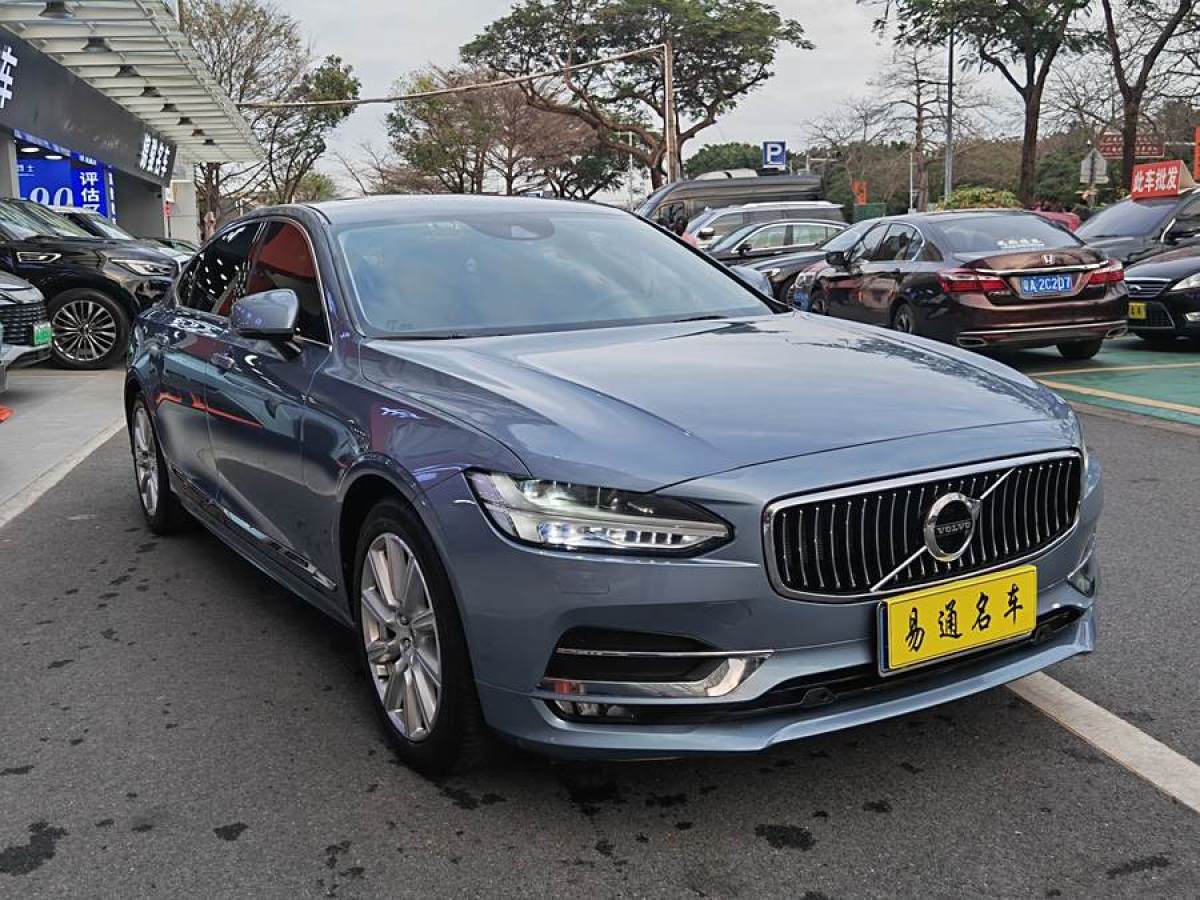 沃爾沃 S90  2020款 改款 T5 智遠豪華版圖片