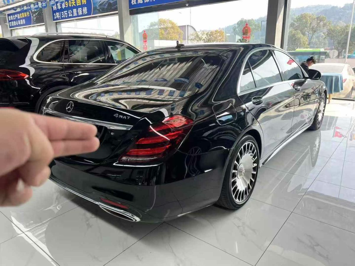 奔馳 奔馳S級  2020款 S 450 L 4MATIC 臻藏版圖片