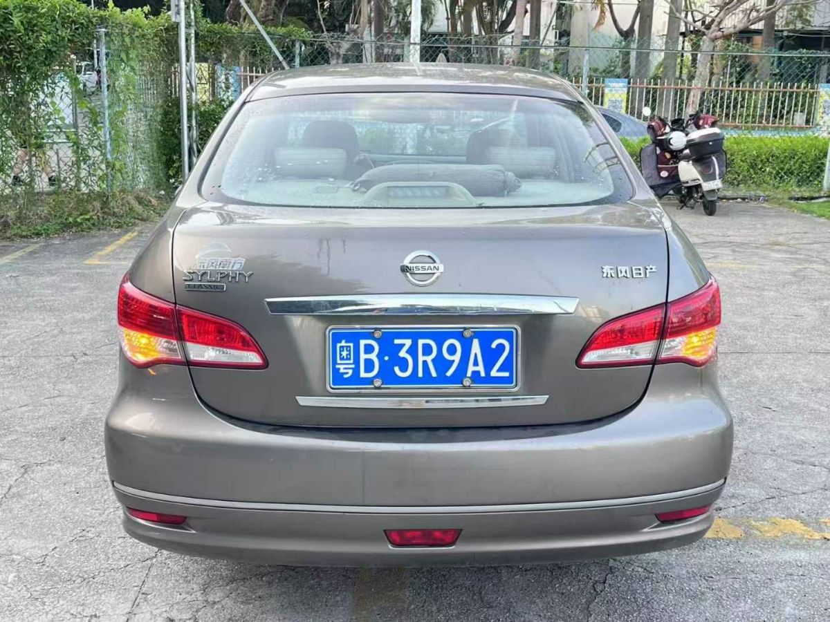 日產(chǎn) 軒逸 圖片