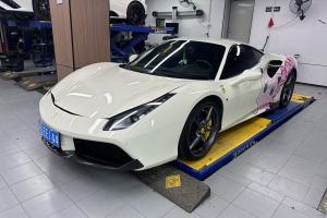 488 法拉利 488 GTB