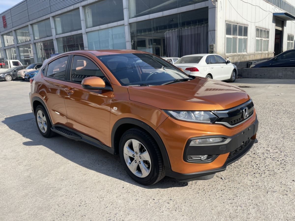 本田 XR-V  2015款 1.5L LXi CVT經(jīng)典版圖片