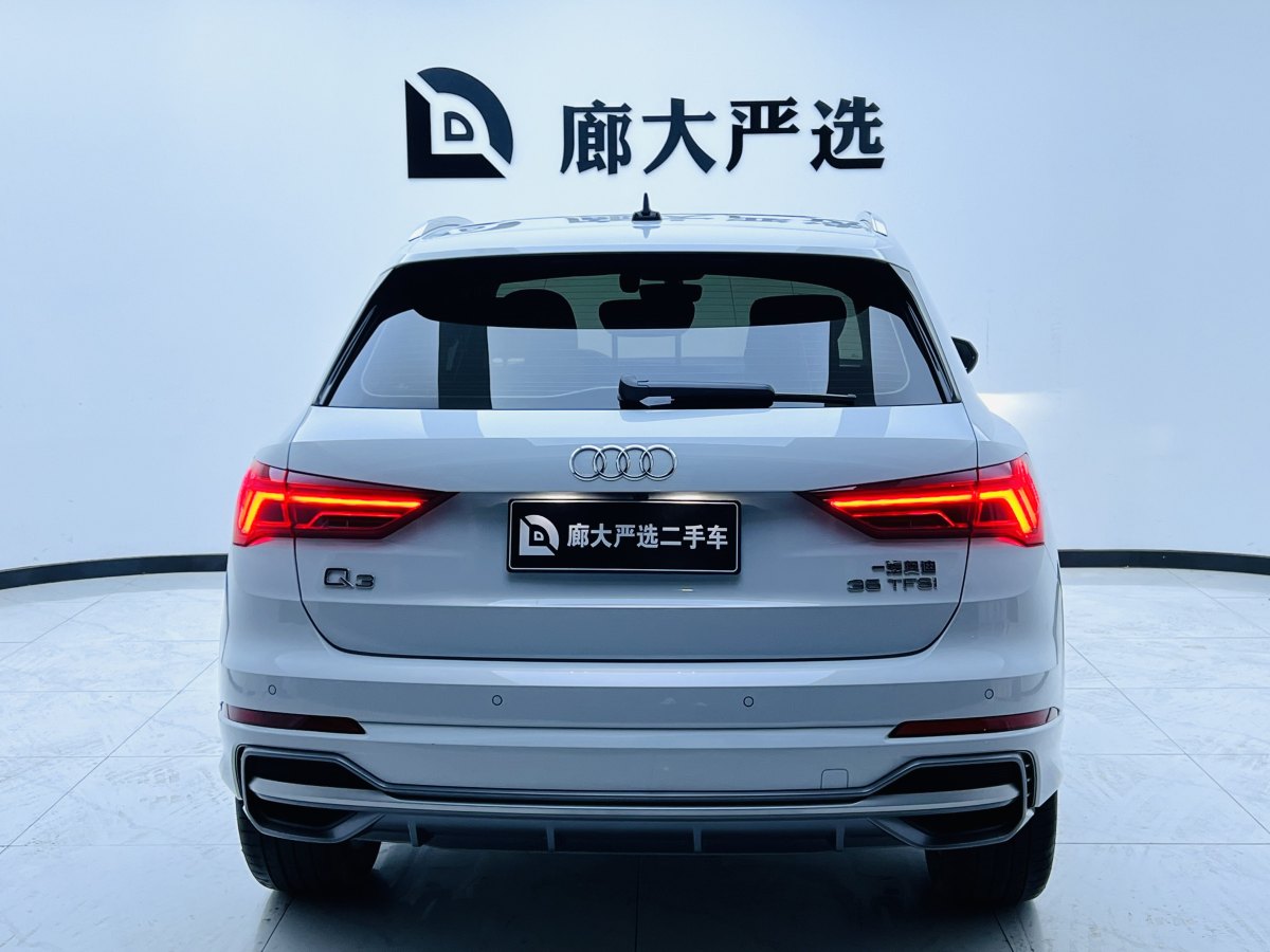 奧迪 奧迪Q3  2023款 35 TFSI 時尚動感型圖片