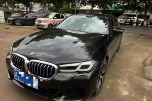 寶馬5系 寶馬 530Li xDrive 豪華套裝