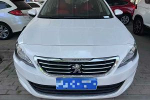 帥客新能源 東風(fēng) 純電動(dòng)廂式運(yùn)輸車