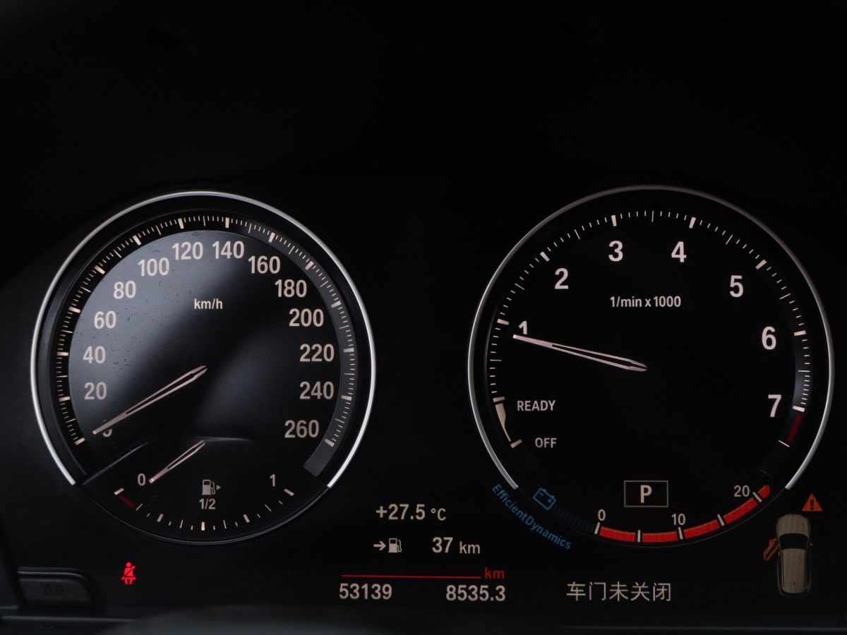 寶馬 寶馬X1  2022款 sDrive20Li 時(shí)尚型圖片