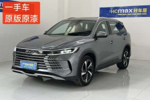 海獅05 DM-i 比亞迪 DM-i 115KM旗艦型