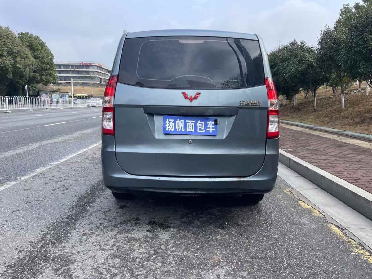 五菱 五菱宏光  2014款 1.2L 標(biāo)準(zhǔn)型國IV圖片