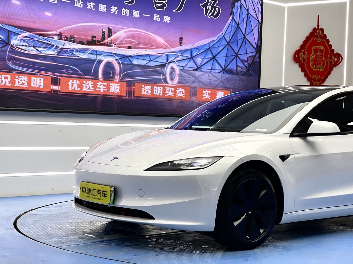 特斯拉 Model 3  2023款 煥新版 后輪驅(qū)動圖片