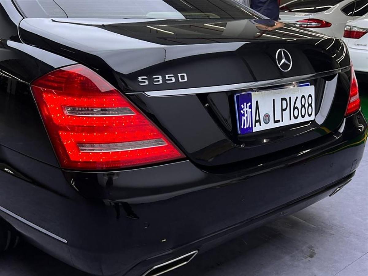 奔驰 奔驰S级  2010款 S 350 L 豪华型图片