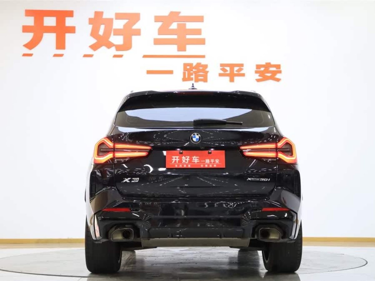 寶馬 寶馬X3  2023款 xDrive30i 尊享型 M曜夜套裝圖片