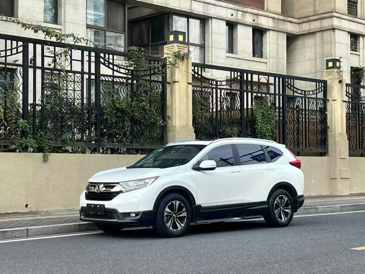 本田 CR-V  2019款 2.0L CVT兩驅(qū)銳混動凈致版圖片