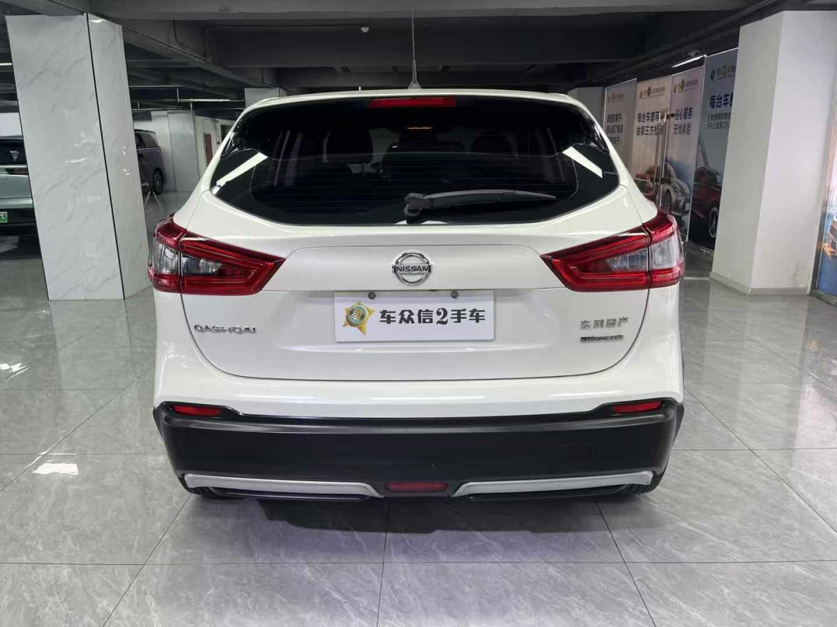 日產(chǎn) 勁客  2020款 1.5L CVT智聯(lián)尊享版圖片