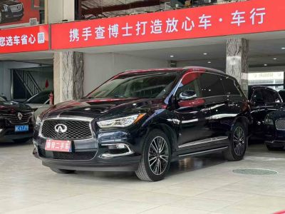 2018年6月 英菲尼迪 QX60(進(jìn)口) 2.5T Hybrid 兩驅(qū)冠軍家庭版圖片