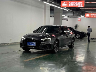 2023年9月 奧迪 奧迪A4L 40 TFSI 豪華動(dòng)感型圖片