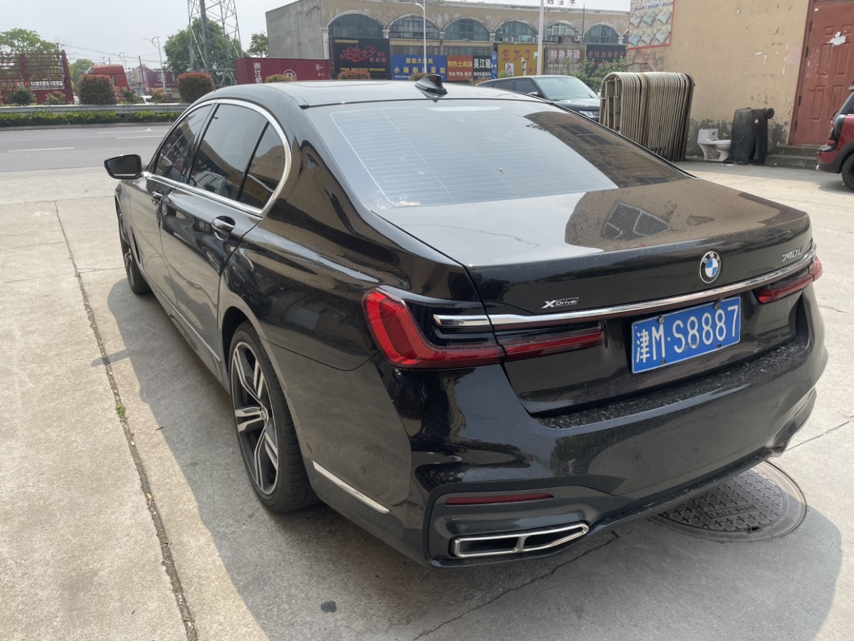 宝马 宝马7系  2018款 740Li xDrive 尊享型 M运动套装图片