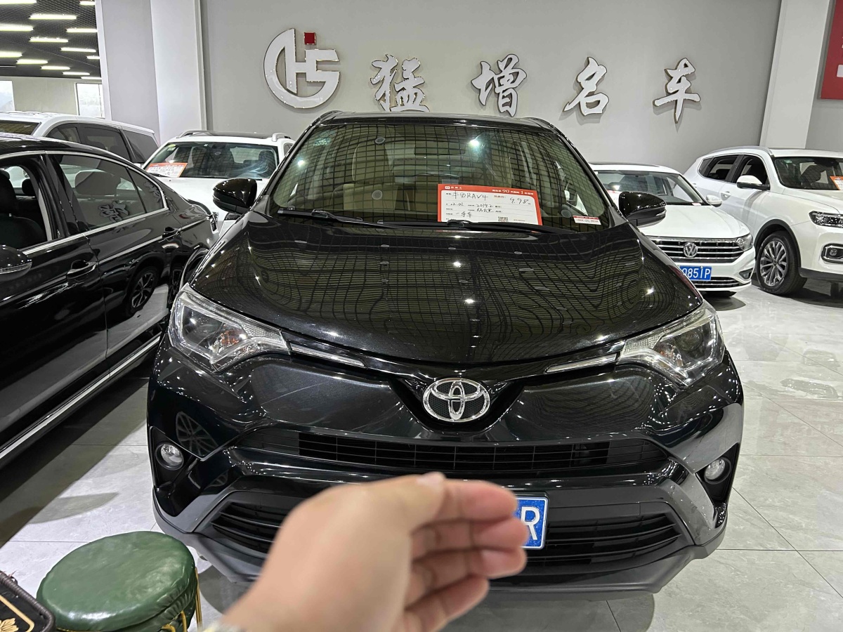 豐田 RAV4  2016款 榮放 2.0L CVT兩驅(qū)舒適版圖片