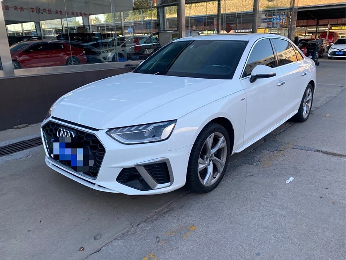 奧迪 奧迪A4L  2020款 40 TFSI quattro 豪華動感型圖片