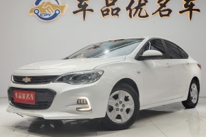 科沃茲 雪佛蘭 320 自動(dòng)欣享天窗版