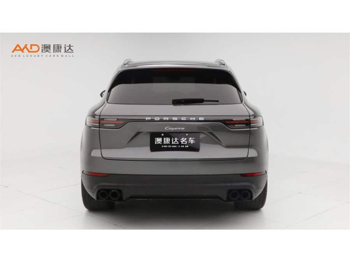 保時(shí)捷 Cayenne  2023款 Cayenne 3.0T圖片