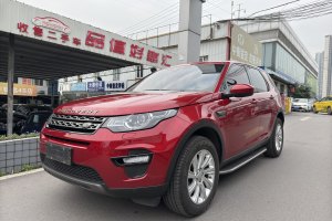 发现神行 路虎 2.0T SE