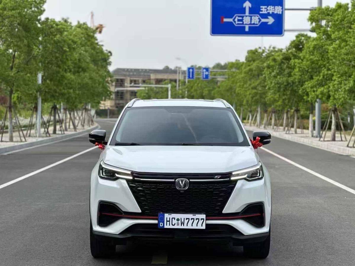 長(zhǎng)安 CS55 PLUS  2021款 藍(lán)鯨版 1.5T DCT豪華型圖片