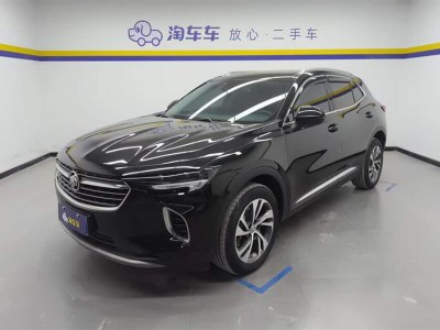 2022年6月 別克 昂科威S 昂科威S 552T 兩驅(qū)豪華型圖片