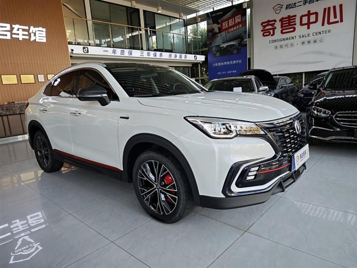 長(zhǎng)安 CS85 COUPE  2023款 1.5T DCT尊貴型圖片