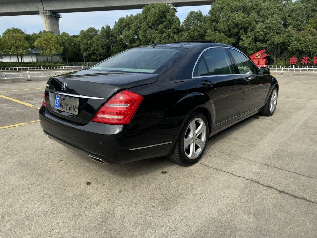 奔馳 奔馳S級(jí)  2010款 S 350 L 豪華型圖片