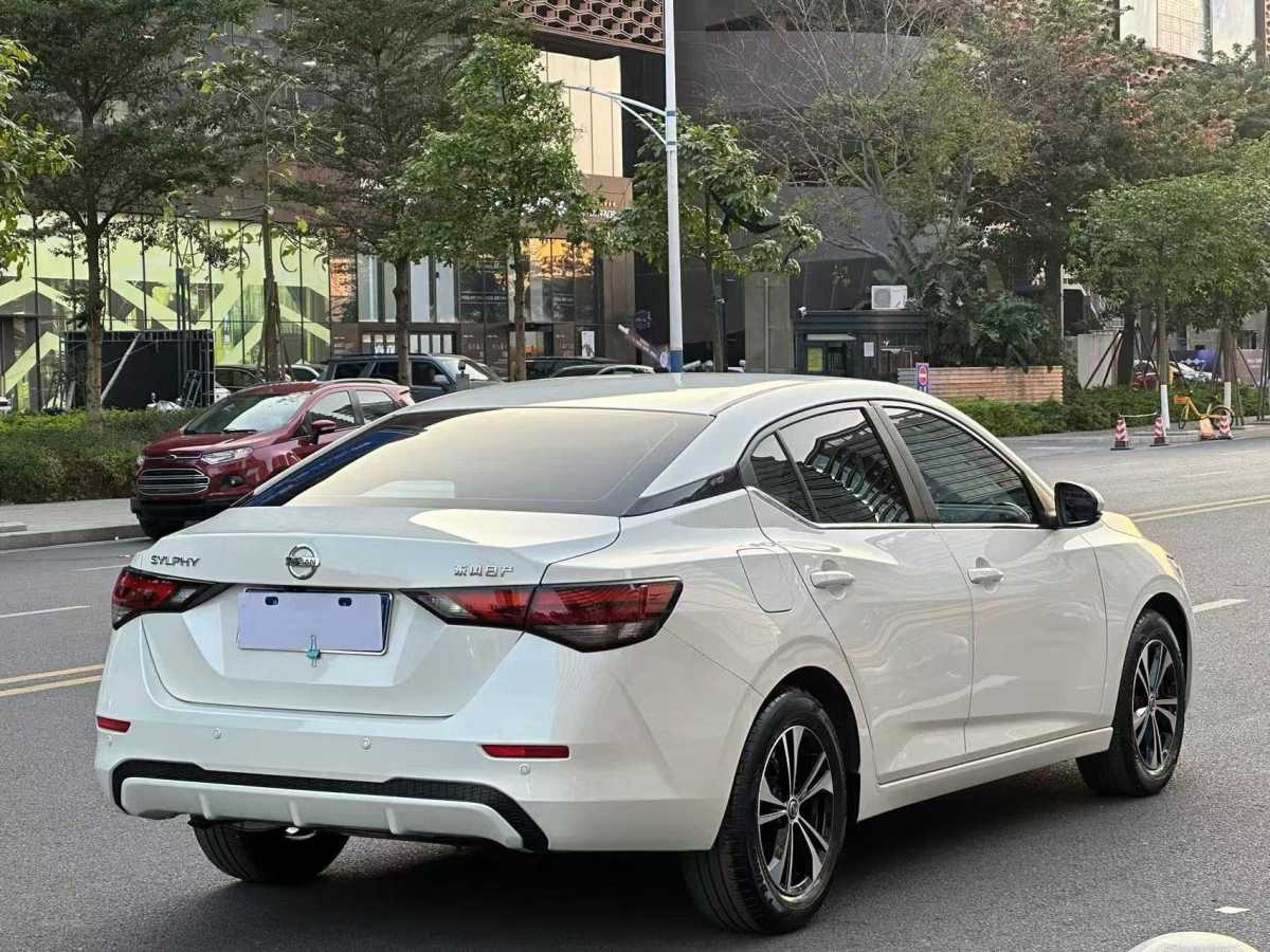 日產(chǎn) 軒逸  2022款 1.6L XL CVT悅享版圖片