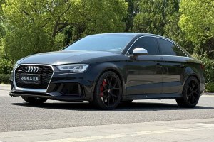 奧迪RS 3 奧迪 RS 3 2.5T Limousine