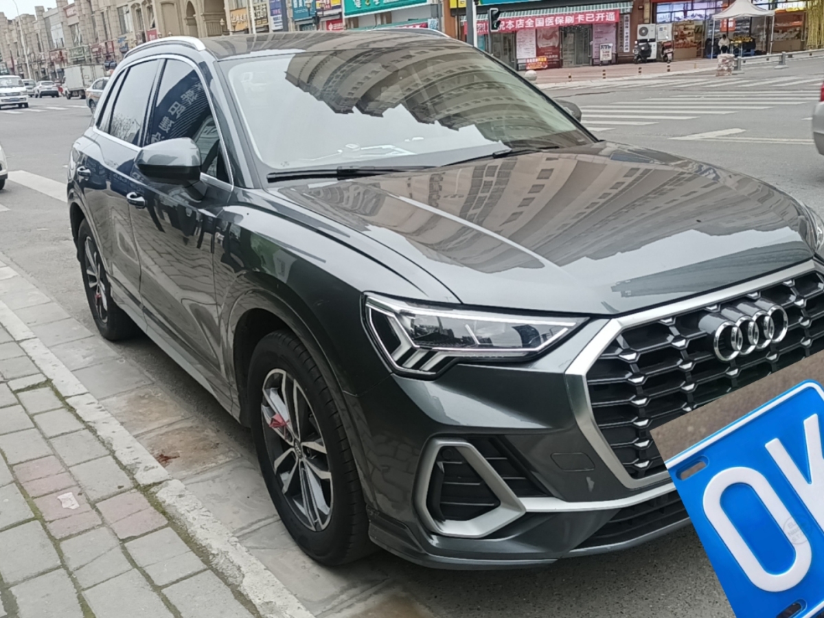 奧迪 奧迪Q3  2024款 35 TFSI 進(jìn)取動感型圖片