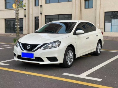 2024年06月 日產(chǎn) 軒逸 改款 經(jīng)典 1.6XE CVT舒適版圖片