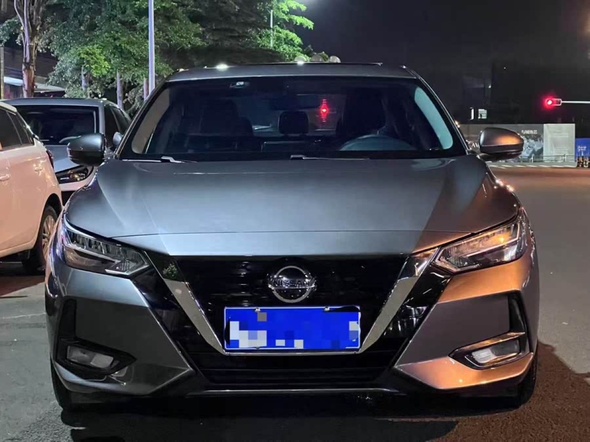 日產(chǎn) 軒逸  2022款 1.6L XL CVT悅享版圖片