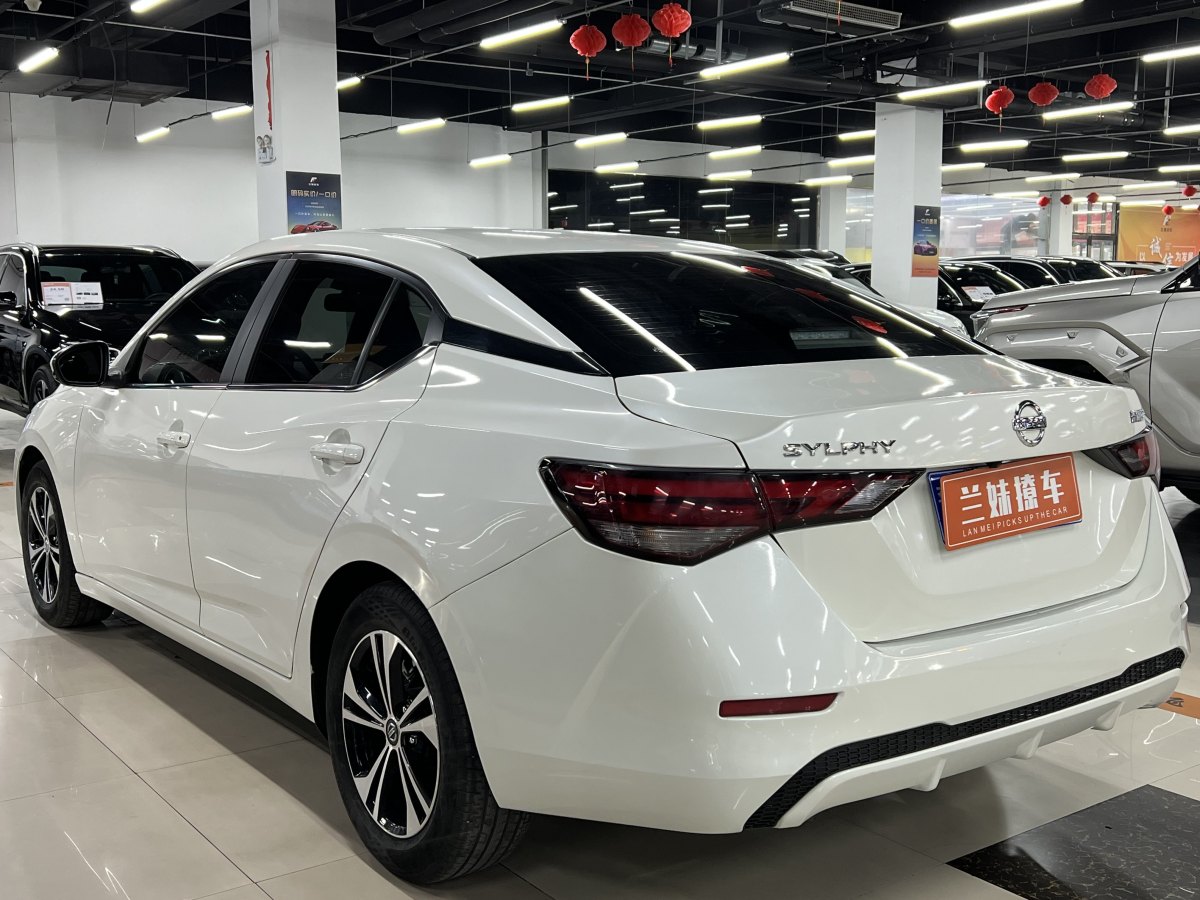 日產(chǎn) 軒逸  2022款 1.6L XL CVT悅享版圖片