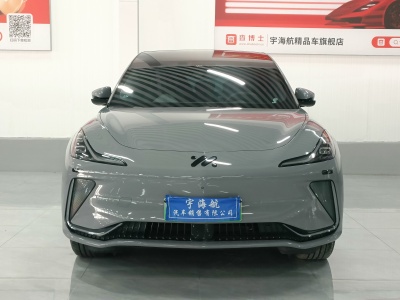 2023年4月 智己 智己LS7 90kWh Elite后驅(qū)版圖片