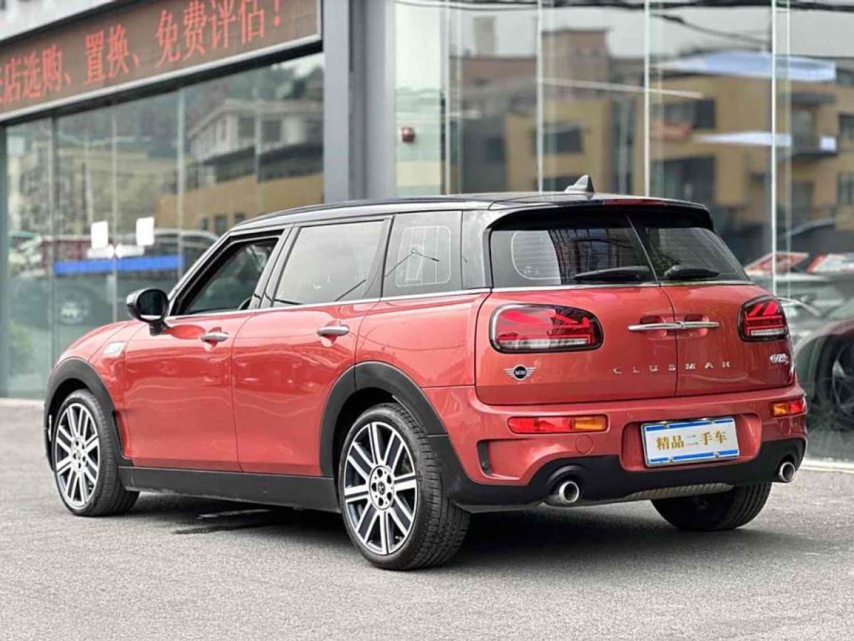 MINI CLUBMAN  2019款 2.0T COOPER S圖片