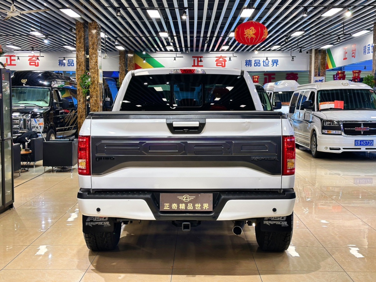 2018年10月福特 F-150  2017款 3.5T 猛禽性能版