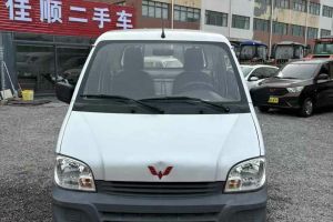 五菱之光 五菱 1.2L 廂式運(yùn)輸車實(shí)用型 國(guó)VI 2座 LSI