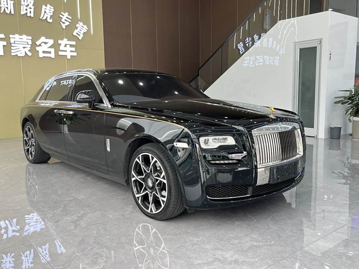 勞斯萊斯 古思特  2015款 Series II 加長(zhǎng)版圖片