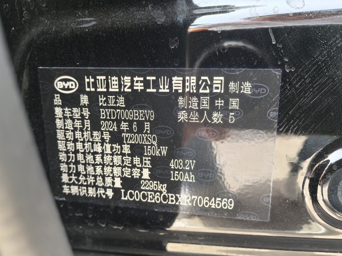 豐田 RAV4榮放  2023款 2.0L CVT兩驅都市版圖片