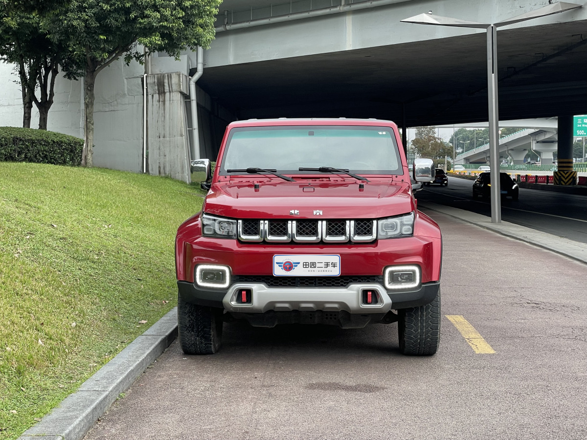 北京 BJ40  2018款 PLUS 2.3T 自動四驅(qū)尊享版圖片