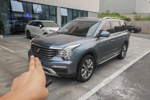 GS8 广汽传祺 320T 两驱豪华智联版